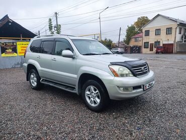 лексус 570 авто: Lexus GX: 2004 г., 4.7 л, Автомат, Газ, Внедорожник