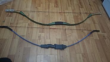 Луки и рогатки для охоты: Лук классика без стрел 3000 — 15