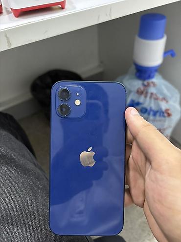 iphone 6 64gb: IPhone 12, 64 GB, Mavi, Simsiz şarj — 3