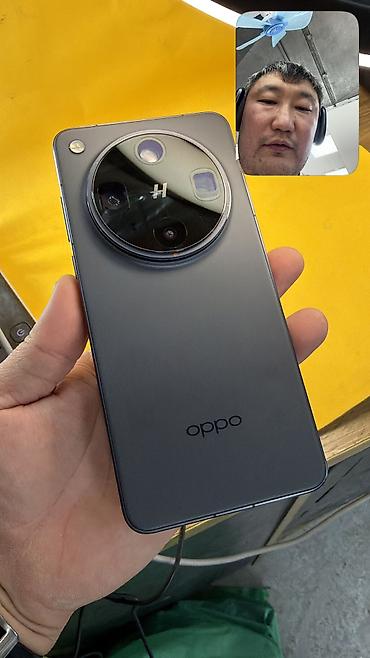 oppo find x5 pro бишкек: Oppo Find X8 Ultra, Б/у, 256 ГБ, 2 SIM — 9