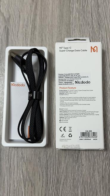 cabel: Kabel Type C (USB-C), Yeni — 2