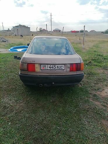 Audi 80: 1989 г., Седан