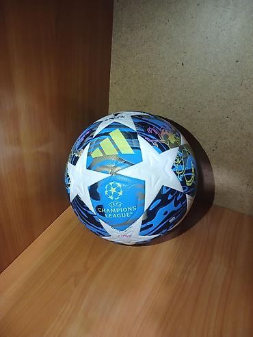 бутсы футбольные: Футбольный мяч Adidas UEFA Champions League - Официальный стиль лиги — 1