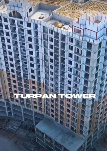 продаю участок ала тоо3: 2 комнаты, 84 м², Элитка, 4 этаж, ПСО (под самоотделку)