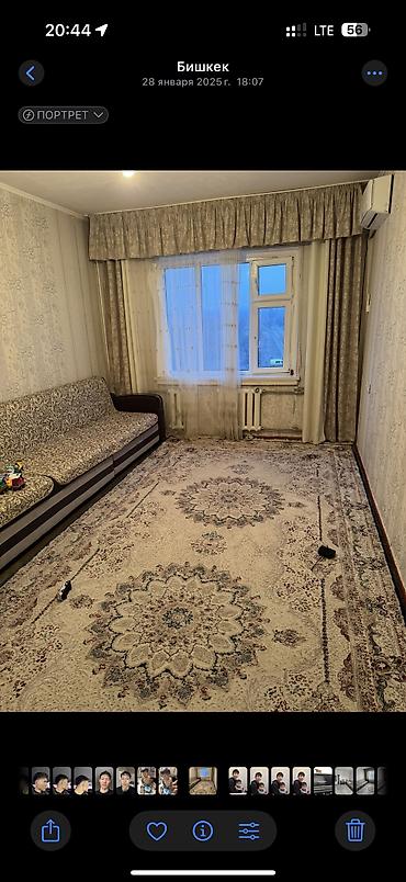 кок жар ж м: 2 бөлмө, 55 м², 106-серия, 7 кабат, Жаңы ремонт — 10