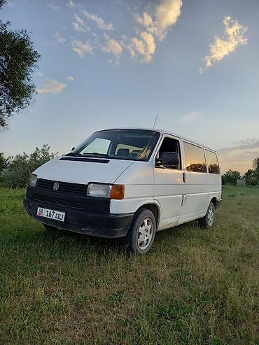 wv transporter: Volkswagen Transporter: 1994 г., 2 л, Механика, Бензин, Минивэн — 1