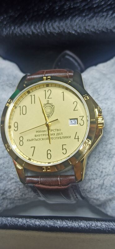 Классические часы: Именные часы - мвд кр - прокуратура кр - таможня кр - гкнб кр - — 10