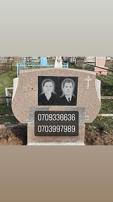 Ритуальные услуги: Изготовление памятников, Изготовление оградок, Изготовление крестов | Гранит, Металл, Мрамор | Установка, Оформление — 8