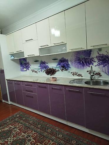 Продажа квартир: 3 комнаты, 80 м², 3 этаж — 5