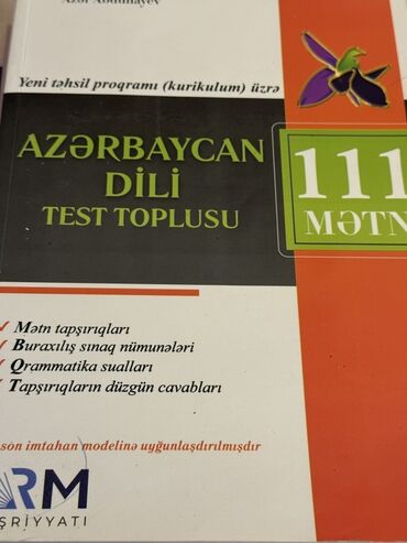Digər məktəb dərslikləri: Azərbaycan dili fənni üzrə test toplusu, yeni təhsil proqramı