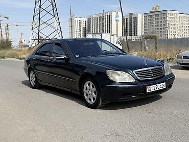 мерседес с240: Mercedes-Benz S-Class: 2002 г., 4.3 л, Автомат, Бензин, Седан — 2