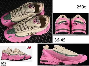 Patike: VRH MODEL, TOP 2025-26 | Novo! ! ! Hot! ! Predivan novi model patika — 13