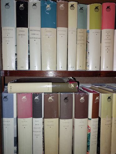 Другие книги и журналы: Продаю книги — 4