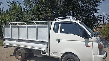 авто портер: Hyundai Porter грузовой бортовой малотоннажник - Тип: легкий — 4