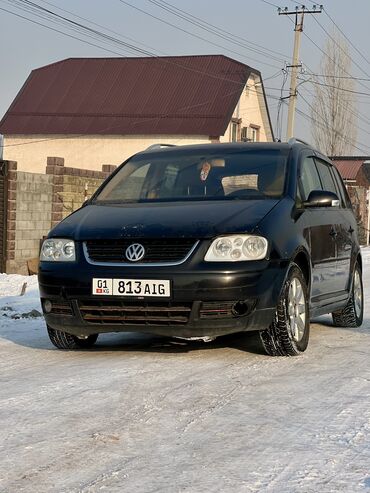 Volkswagen: Volkswagen Touran: 2004 г., 1.6 л, Механика, Бензин, Минивэн