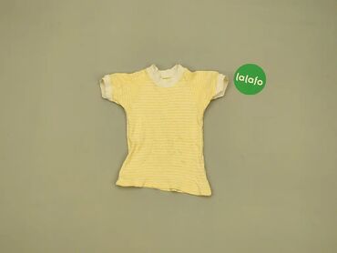 Koszulki: Koszula, 4 lata, stan - Dobry, wzór - Linia, kolor - Żółty