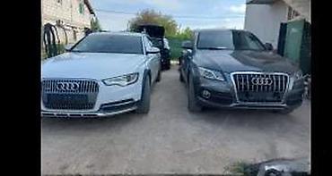 punjac za akumulator parkside: AUDI A6 ALLROAD 8 VRATA PREDNJA I ZADNJA L I D | Audi vw delovi — 3
