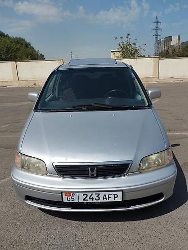 1998: Honda Odyssey: 1998 г., 2.3 л, Автомат, Бензин, Минивэн — 3