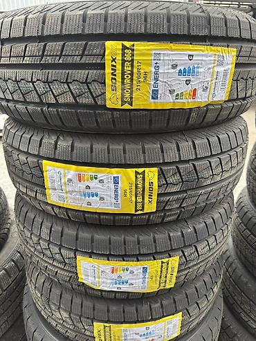Шины: Зимняя шина Sonix Snowrover 868 - Размер: 215/60 R17 Знаменитая — 2
