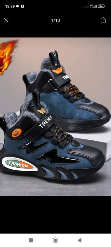 Детская обувь: Детская обувь — несколько моделей на выбор: 1) Кроссовки с подсветкой — 5