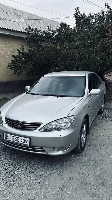 camry xv25: Toyota Camry: 2005 г., 2.4 л, Автомат, Бензин, Седан — 1