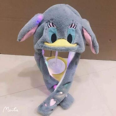 Kape, šalovi i rukavice: Kapa, Unisex na lalafo.rs — 4 Kape, šalovi i rukavice: Kapa, Unisex — 4