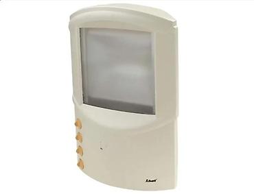 Ostali aparati za negu lica: Efbe-Schott inhalator/sauna za lice – model HFS 821 (Made in Germany) — 3