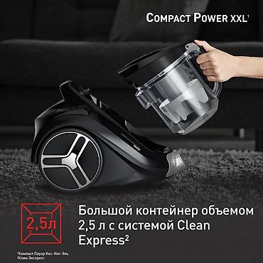 пылесос тефаль: Обычный пылесос Новый Tefal Тип пылесборника: Контейнер Рассрочка — 6