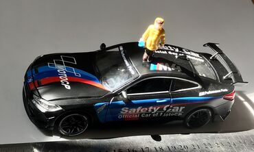 мишки большие цена: БМВ & #BMW - выбери свою масштабную МОДЕЛЬ! В размере 1/64 1/43