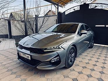 kaiyi e5: Kia K5: 2021 г., 2 л, Автомат, Газ, Седан — 2