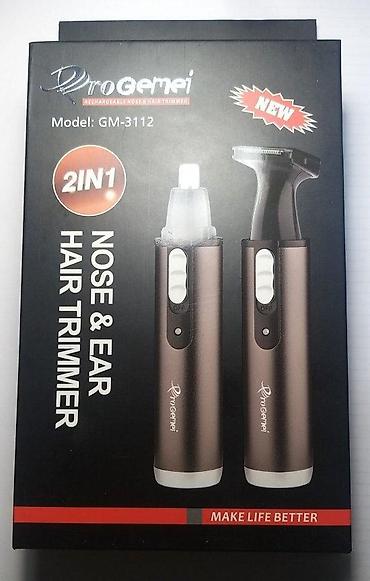 jbl vufer: Trimer za nos i uši Progemei GM-3112 NOVO. Opis proizvoda: Lepo — 4