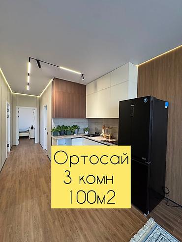 3 комнаты, 100 м², Орто-Сай с. Индивидуалка, 2 этаж, Евроремонт