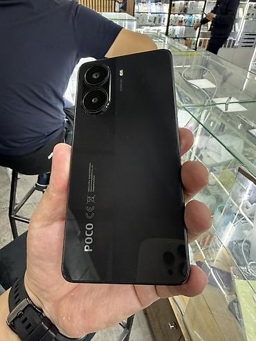 Смартфон POCO X7 Pro Ключевые характеристики: - Экран: безрамочный