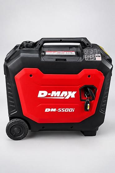 интрументы: Инверторный генератор D-MAX DM-5500i Ключевые характеристики: - — 2