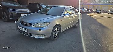 camry 55 exclusive: Toyota Camry: 2005 г., 3 л, Автомат, Бензин, Седан — 4