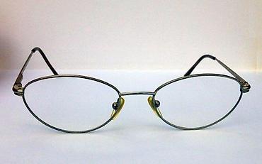 Naočare: GIORGIO ARMANI dioptrijski ram za naočare ORIGINAL. Made in Italy — 9