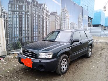 футляр для кия: Subaru Forester: 2002 г., 1.9 л, Автомат, Бензин, Кроссовер