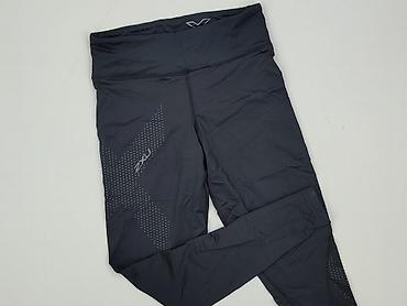 oysho dresy: Legginsy Sportowe damskie, rozmiar S — 1