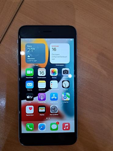Apple iPhone: IPhone 6s Plus, 64 GB — 11