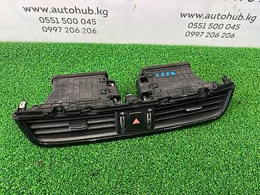 дефлекторы: Дефлектор печки Kia к5 JF 2.0 L4NA 2017 (б/у) — 1