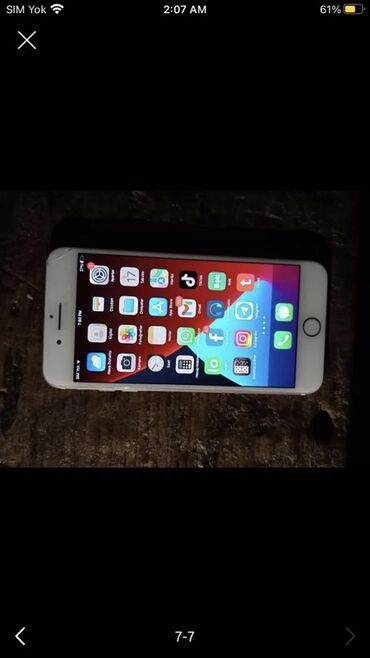 iphone 6 купить: IPhone 7, Rose Gold, Отпечаток пальца