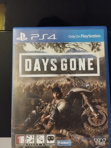 сколько стоит телефон samsung а51: Обмен или продажа days gone, dying light с элементами поркура fifa20