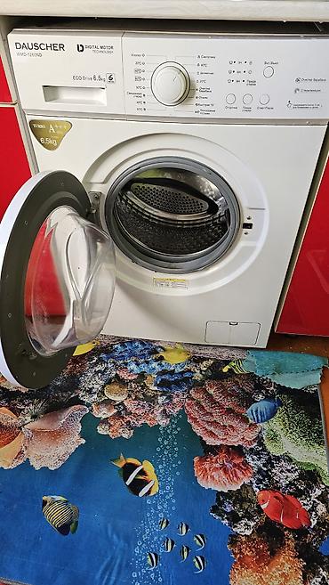 mi a3 купить: Стиральная машина DAUSCHER WMD-1260ND - Загрузка: 6,5 кг (значок — 1
