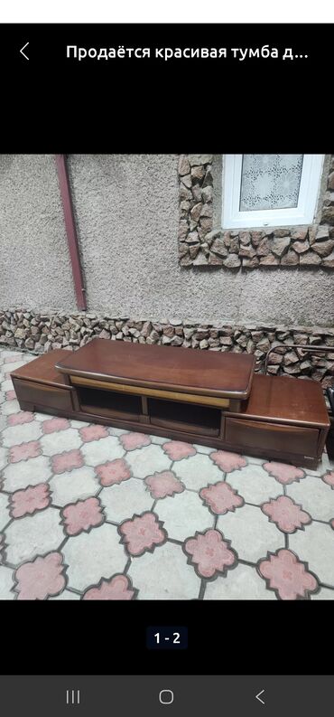 прикроватная тумбочка на английском: Продаются: тумба под ТВ, цена 3000 с. и комод, цена 5000с. Всё в