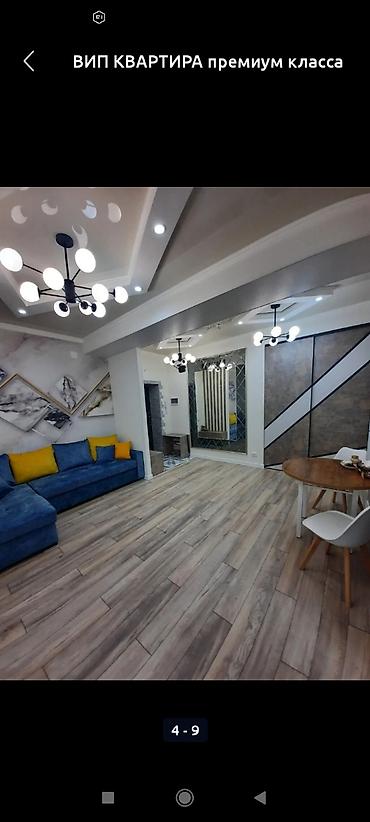 Посуточная аренда квартир: Квартиры посуточно бишкек 🏨 цены от 2500 до 7000 сом💸 только для — 12