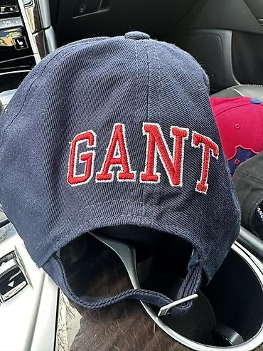 kepka: GANT qara-mavi beysbol papağı - Ön hissədə iri, teksturalı “G” — 2