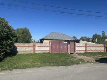 Продажа домов: Дом, 150 м², 5 комнат, Собственник, Косметический ремонт