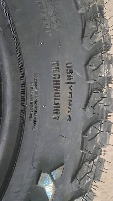 4runner: Шины 265/70/R17 На 4RUNNER 
Фирма YOMAR
Цена 4шт 40000 — 3