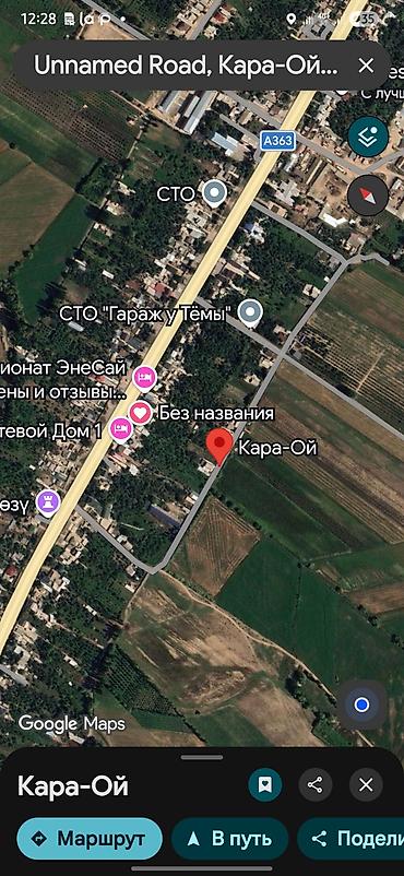 7 соток, Курулуш, Кызыл китеп lalafo.kg да — 1 7 соток, Курулуш, Кызыл китеп — 1
