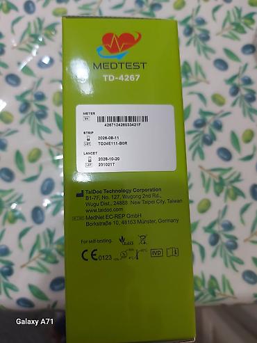 Qlükometrlər: MedTest TD-4267 qan qlükoza ölçmə sistemi - Model: TD-4267 (Blood — 2